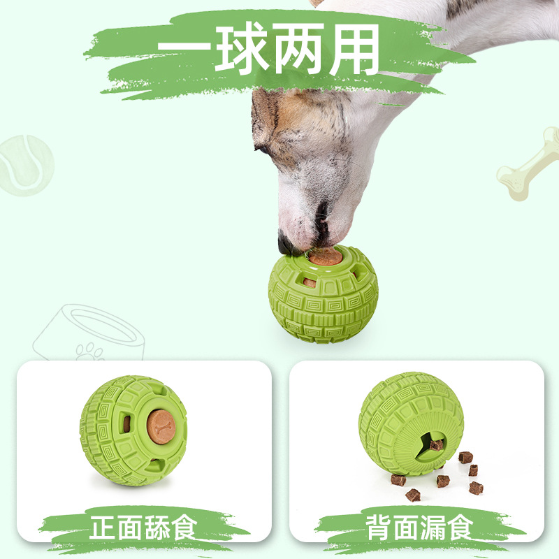 Bola de Treinamento para Cães  - Pet Supplies Is Food avaliação e preço